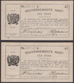 Gouvernements Noots, £1 (3), Te Velde, 1 May 1902, consecutive serial numbers 60148A-50A, vertical lines watermark,...