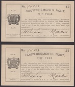 Gouvernements Noots, £5 (3), Te Velde, 1 April 1902, consecutive serial numbers 7485A-87A, vertical lines...