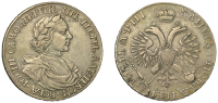 Russia, Peter the Great, Rouble, AΨNI [1718], Kadashevsky, ok on truncation of bust with medium head and nails on...