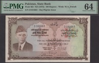 State Bank of Pakistan, Haj Pilgrim Issue, 100 Rupees, ND (1972), serial number D161663, Khan signature, black over...