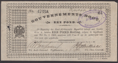 Gouvernements Noots, £1, Pietersburg, 1 February 1901, serial number 4733A, The South African Typewriter Supply...