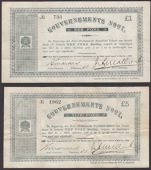 ERROR: Gouvernements Noots, £1, £5 and £10, Pretoria, 28 May 1900, serial numbers 733, 1862 and 6604, no...