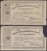 Gouvernements Noots, £5 and £10, Pietersburg, 1 February 1901 and 1 Apr 1901, solid serial numbers 1111A and 666A,...