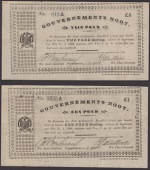 ERROR: Gouvernements Noots, £1 and £5, Pietersburg, 1 February 1901, serial numbers 3520A and 843A, both with The...