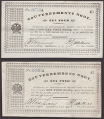 Gouvernements Noots, £1 (2), Pietersburg, 1 April 1901, serial numbers 38249A and 40770A, without watermarks, each...