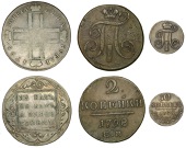 Russia, Paul I, Rouble, 1798 СМ МБ, St. Petersburg (Bitkin 32; Sev. 2429; Dav. 1688; KM. C101a); 10 Kopecks,...