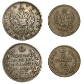 Russia, Alexander I, Rouble, 1817 СПБ ПС, St. Petersburg (Bitkin 117; KM. C130); 2 Kopecks, 1812 KM AM, Suzun...