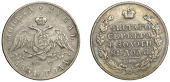 Russia, Nicholas I, Rouble, 1831 СПБ НГ, St. Petersburg, closed 2 (Bitkin 110; Dav. 282; KM. C161). Very fine	...