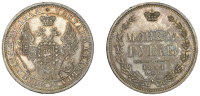 Russia, Nicholas I, Rouble, 1854 СПБ HI, St. Petersburg (Bitkin 233; KM. C168.1). Extremely fine, attractively...