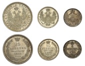 Russia, Nicholas I, 25 Kopecks, 1855 СПБ HI, St. Petersburg (Bitkin 311; KM. C166.1); 10 Kopecks, 1855 СПБ HI,...