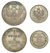 Poland, KINGDOM, Nicholas I, 5 Zlotych or 3/4 Rouble, 1836 MW, Warsaw, 10 feathers in eagle’s tail (Bitkin 1141;...