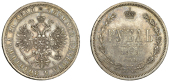 Russia, Alexander II, Rouble, 1873 СПБ НI, St. Petersburg (Bitkin 86; KM. Y25). Minor obverse edge nicks,...