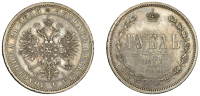 Russia, Alexander II, Rouble, 1873 СПБ НI, St. Petersburg (Bitkin 86; KM. Y25). Minor obverse edge nicks,...