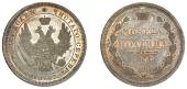 Russia, Alexander II, Poltina, 1857 СПБ ФБ, St. Petersburg (Bitkin 115; KM. C167.1). Struck like a Specimen...