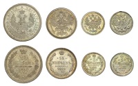 Russia, Alexander II, 25 Kopecks, 1858 СПБ ФБ, St. Petersburg (Bitkin 56; KM. C166.1); 15 Kopecks, 1861 СПБ,...