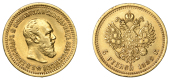 Russia, Alexander III, 5 Roubles, 1889 AГ, St. Petersburg, initials on neck (Bitkin 34; F 168; KM. Y 42). Good very...