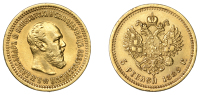 Russia, Alexander III, 5 Roubles, 1889 AГ, St. Petersburg, initials on neck (Bitkin 34; F 168; KM. Y 42). Good very...