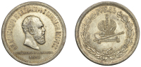 Russia, Alexander III, Coronation Rouble, 1883 ЛШ, St. Petersburg (Bitkin 217; KM. Y43). About extremely fine	...