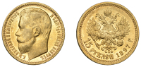 Russia, Nicholas II, 15 Roubles, 1897 АГ, St. Petersburg (Bitkin 2; F 177; KM. Y65). Extremely fine	 £700-£900