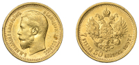 Russia, Nicholas II, 7 Roubles 50 Kopecks, 1897 АГ, St. Petersburg (Bitkin 17; F 178; KM. Y63). Good very fine	...