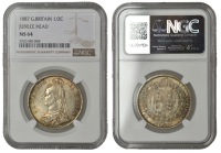 Victoria (1837-1901), Halfcrown, 1887 (ESC 2771; S 3924). Attractive cabinet tone, good extremely fine [Graded by...