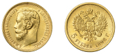 Russia, Nicholas II, 5 Roubles, 1898 АГ, St. Petersburg (Bitkin 20; F 180; KM. Y62). Extremely fine	 £150-£200