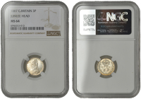 Victoria (1837-1901), Threepence, 1887 (ESC 3436; S 3931). Lustrous, mint state [Graded by NGC as MS 64]	 £100-£120