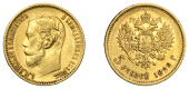 Russia, Nicholas II, 5 Roubles, 1898 АГ, St. Petersburg (Bitkin 20; F 180; KM. Y62). About very fine	 £100-£150