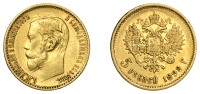 Russia, Nicholas II, 5 Roubles, 1898 АГ, St. Petersburg (Bitkin 20; F 180; KM. Y62). About very fine	 £100-£150