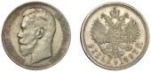 Russia, Nicholas II, Rouble, 1897 АГ, St. Petersburg (Bitkin 41; Dav. 293; KM. Y59.3). Extremely fine, olive tone	...
