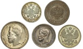 Russia, Nicholas II, 50 Kopecks, 1913 ЭБ, St. Petersburg (Bitkin 92; KM. Y58.2); 25 Kopecks, 1896, St. Petersburg...