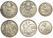 Russia, U.S.S.R., Roubles (2), both 1924 ПЛ, Leningrad (Parchimowicz 58; KM. Y90.1); Poltina, 1926 ПЛ, St...
