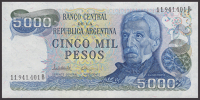 El Banco Central de la Republica Argentina, a group of notes from the 1977-1983 Issues, 5000 Pesos (100), serial...
