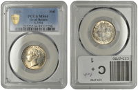 Victoria (1837-1901), Shilling, 1858, only one stop after reg (ESC 1306; S 3904). Lustrous, mint state, rare [Graded...