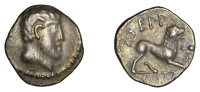 British Iron Age, ATREBATES and REGNI, Eppillus (20 BC - AD 1), silver Unit, bust right, rev. lion right, epp above,...
