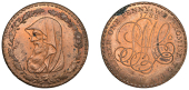 Amlwch, Parys Mine Co, Penny, 1788, druid’s head left encircled by thin wreath of 17 single acorns, rev. pm co...