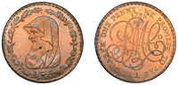 Amlwch, Parys Mine Co, Penny, 1788, druid’s head left encircled by thin wreath of 17 single acorns, rev. pm co...