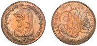 Amlwch, Parys Mine Co, Penny, 1788, druid’s head left encircled by thin wreath of 17 single acorns, rev. pm co...