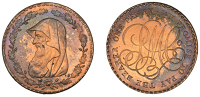Amlwch, Parys Mine Co, Penny, 1788, druid’s head left encircled by thin wreath of 17 single acorns, rev. pm co...