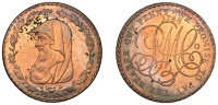 Amlwch, Parys Mine Co, Penny, 1788, druid’s head left encircled by thin wreath of 17 single acorns, rev. pm co...