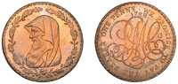 Amlwch, Parys Mine Co, Penny, 1788, druid’s head left encircled by thin wreath of 17 single acorns, rev. pm co...