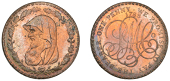 Amlwch, Parys Mine Co, Penny, 1788, druid’s head left encircled by thin wreath of 17 single acorns, rev. pm co...