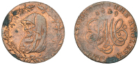 Amlwch, Parys Mine Co, Halfpenny, 1789, druid’s head left encircled by wreath of 24 acorns, rev. pm co cypher,...