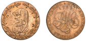 Amlwch, Parys Mine Co, Halfpenny, 1789, druid’s head left encircled by wreath of 24 acorns, rev. pm co cypher,...