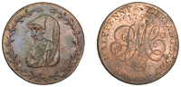Amlwch, Parys Mine Co, Halfpenny, 1791, uncertain manufacturer (early Boulton?), druid’s head left encircled by...