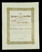 An Illuminated Address on Vellum admitting Private Thomas Light, 5th Volunteer Battalion, Devonshire Regiment, a...