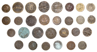 17th Century Tokens, Wallingford, John Angier, Farthing, 1669, 0.56g/12h (N 204; BW. 129); James Anslow, Halfpence,...