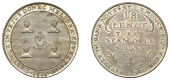 19th Century Tokens, Reading, John Berkeley Monck, Eighteen Pence, 1811, arms, rev. value, edge grained, 6.19g/12h...