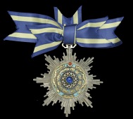 A superb Imperial Chinese Order of the Double Dragon

China, Empire, Order of the Double Dragon, 2nd type, Third...