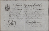 Newcastle on Tyne Bank of Economy, Alexander Murdoch, 64 Grey Street, a skit note in the style of a Bank f England...
